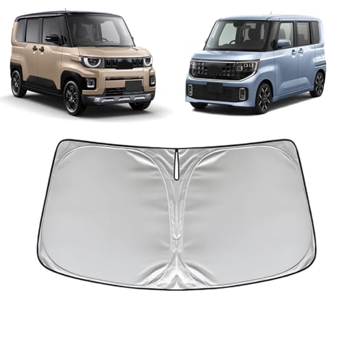 車用サンシェード ルークス 遮光」の人気商品一覧 | 安い商品を通販